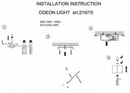 Подвесная люстра Odeon Light Atolo  - 3